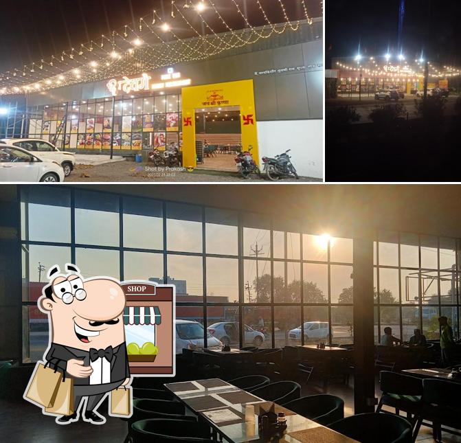 Check out how Shree Devam family Restaurant looks outside