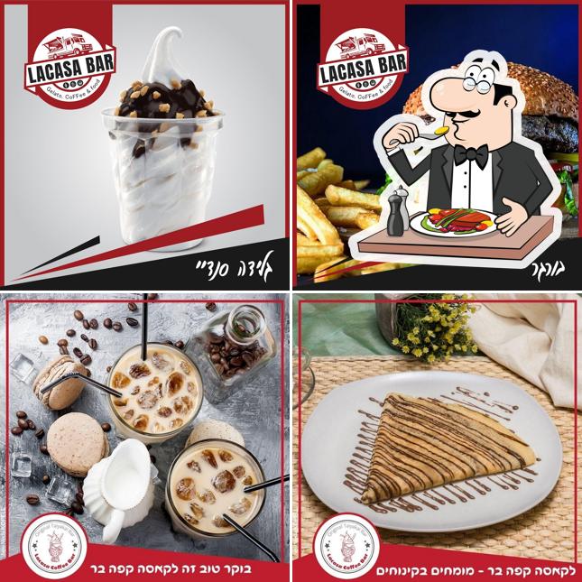 בר נייד אקטיבי לאירועים Lacasa Bar
