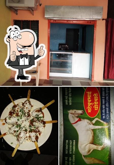Look at this pic of Khaja Garib Navaj Hotel