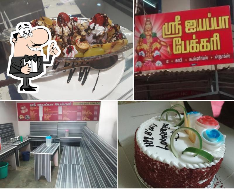 SRI AYYAPPA BAKERY