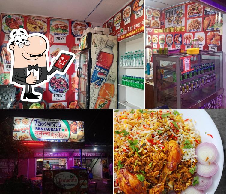 Tamanna Fast Food & Tiffin Services