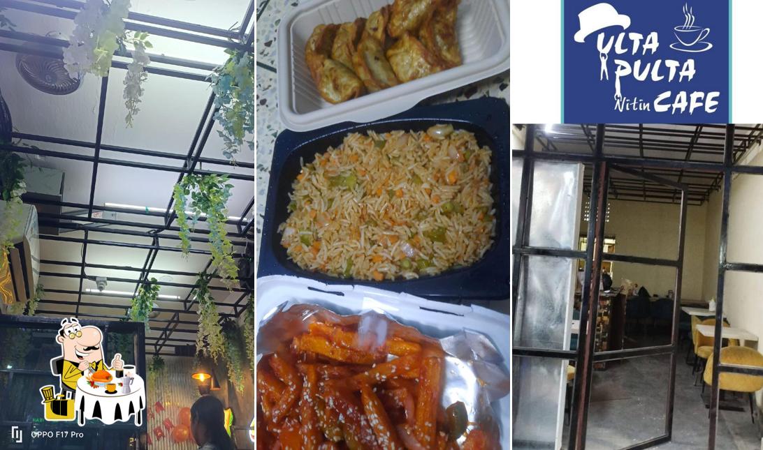 Meals at Ulta pulta Nitin Cafe