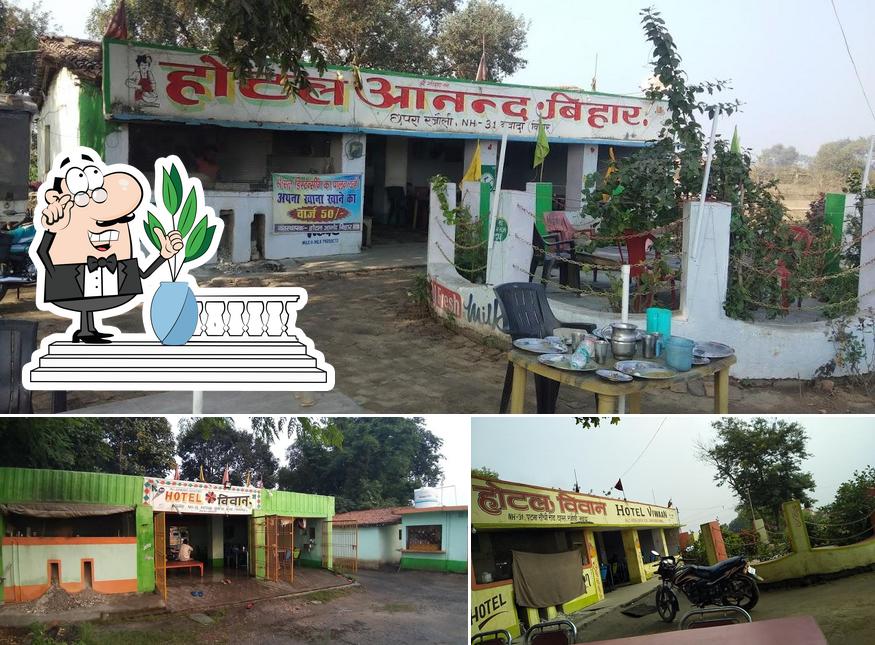 The exterior of Hotal Viwaan Rajauli