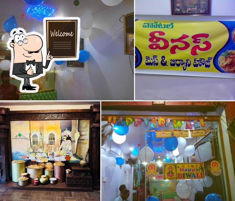 Hotel Veenus Mess & Biryani House & catering services