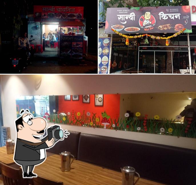 See this image of Saanvi Kitchen