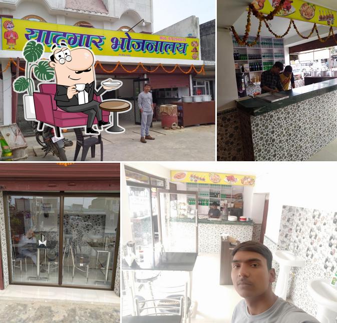 Yaadgaar bhojnalay and biryani Corner