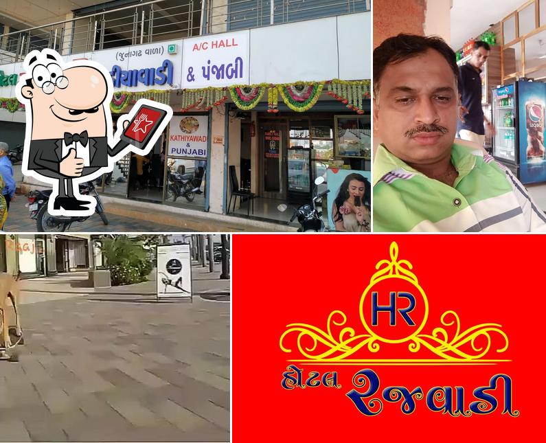 Hotel Rajwadi Kathiyawadi