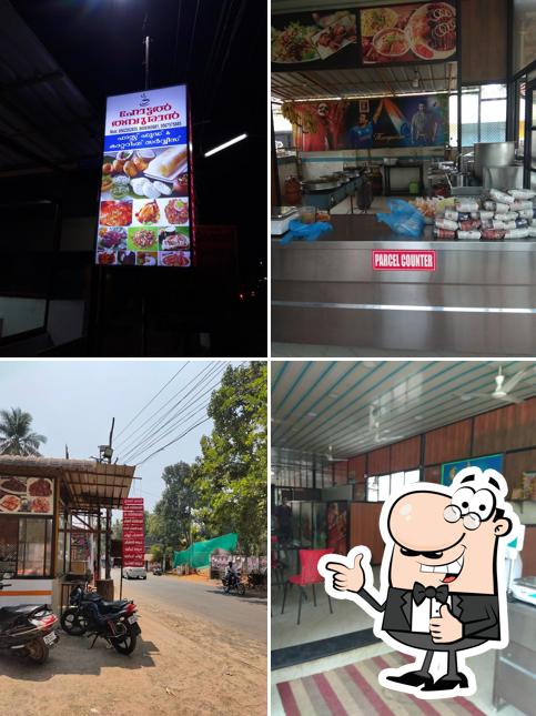 Hotel Thampuran, pullanimukku