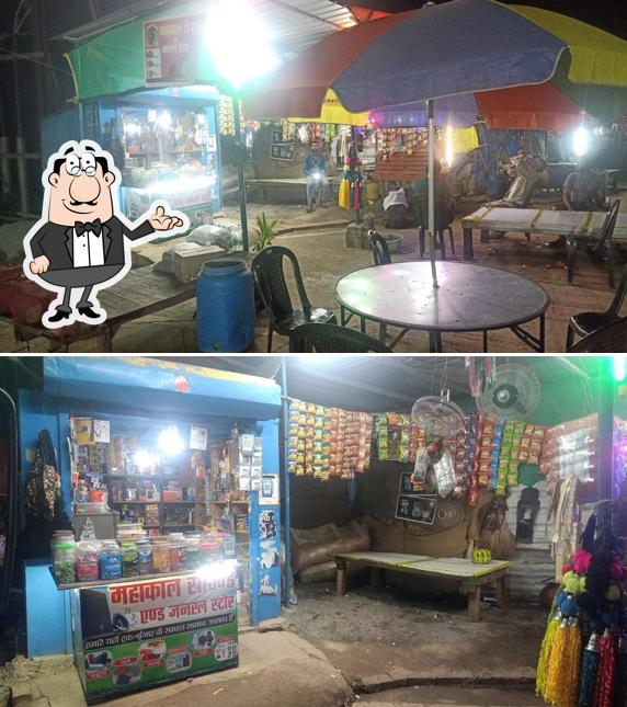 Mahakal sound and tea stall