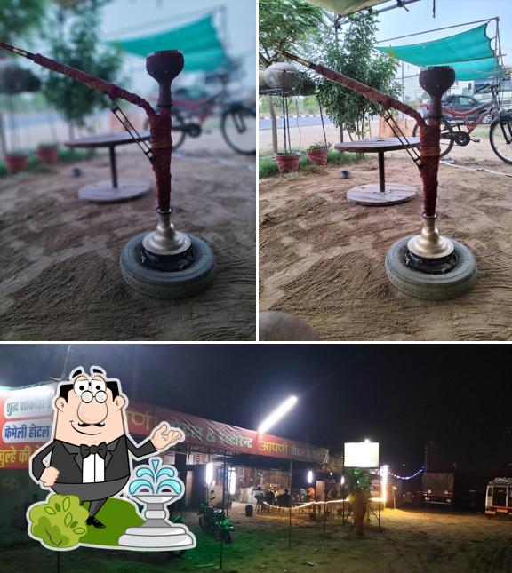 Check out how Aapni Hotel And Restaurant looks outside