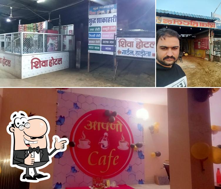 Shiva Hotel and Garden Restaurant picture