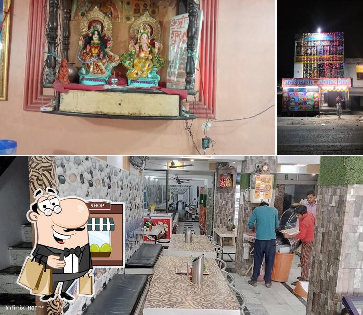 The exterior of KAMDHENU sweet mart & Restaurants
