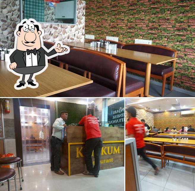 The interior of Kum Kum Restaurant