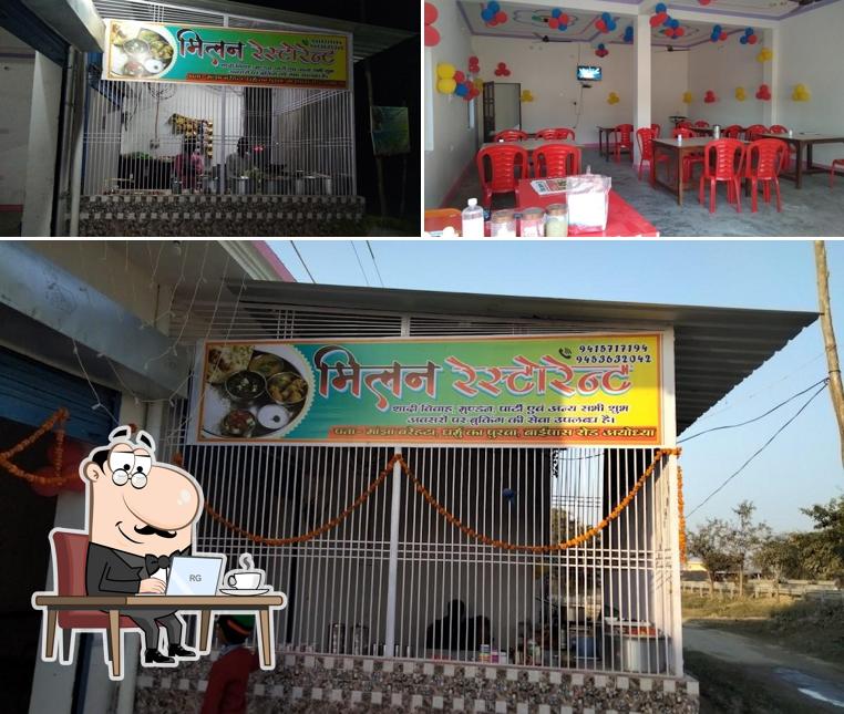 Check out how Milan Restaurant looks inside