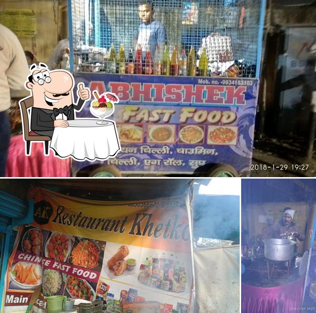 Abhishek Fast Food