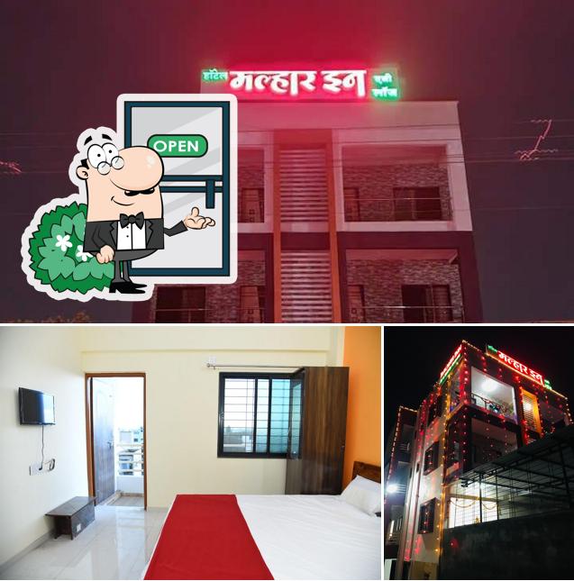 The photo of exterior and interior at Hotel Malhar Inn