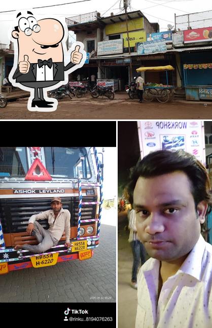 Look at this photo of Padmawati Bhojnalaya