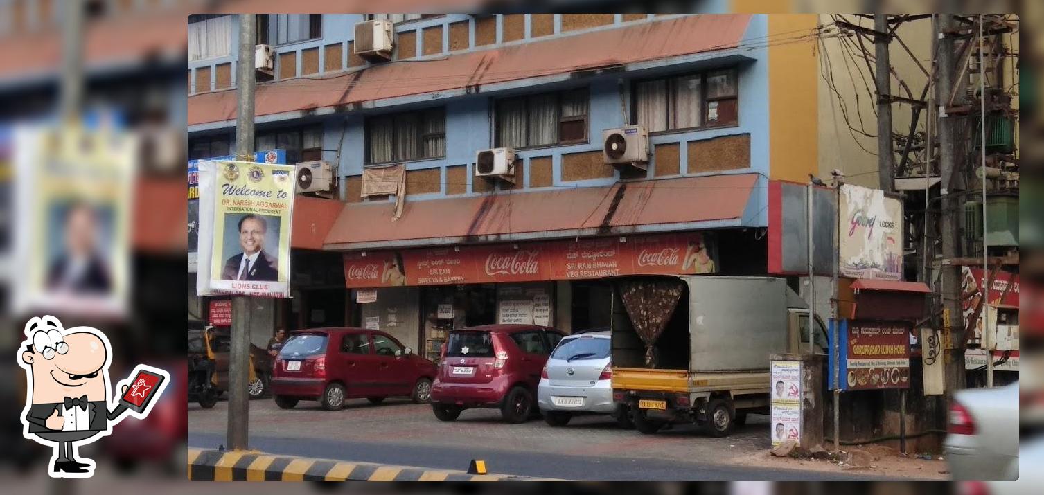 Sri Ram Bhavan Sweets and Bakery