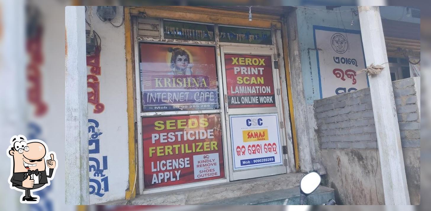KRISHNA INTERNET CAFE