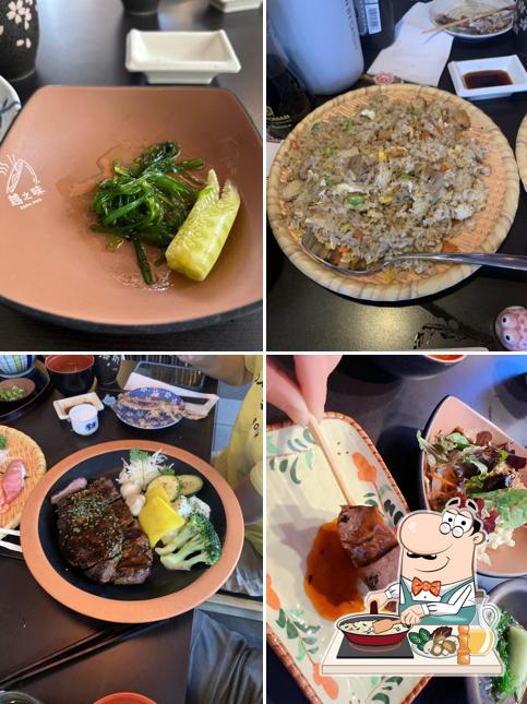 Fujisan Japanese Restaurant