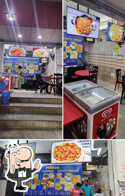 See the image of Little Metro Pure Veg Restaurant