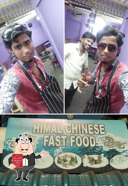 Himal Chinese Fast Food image