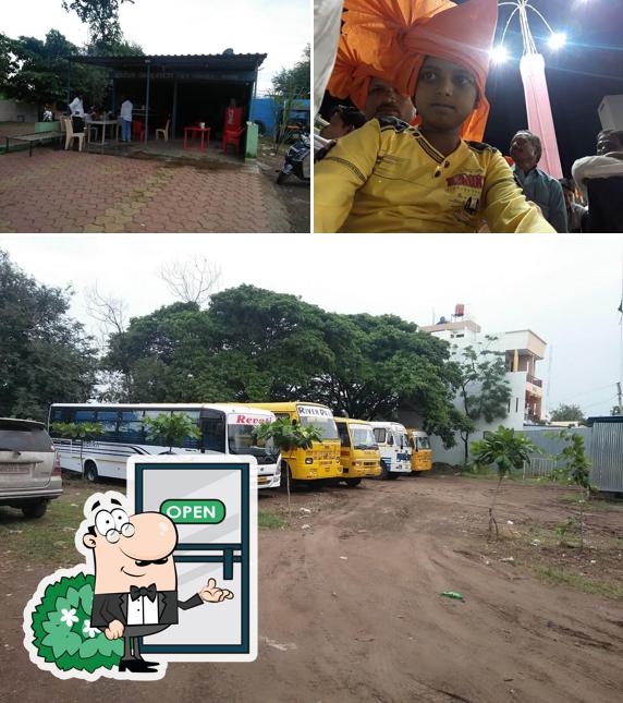Hotel Anuradha