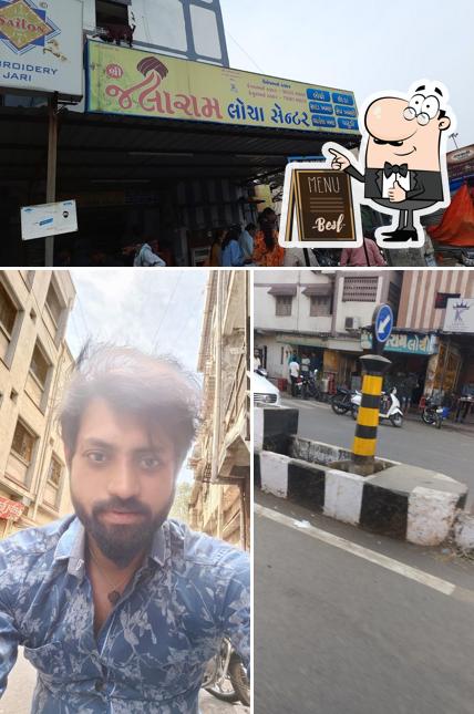 Here's a pic of Jalaram Locho