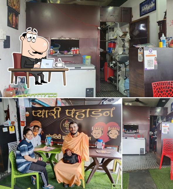 Check out how प्यारी पहाड़न Restro looks inside