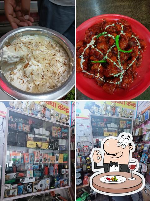 Food at Tandoori Mahal