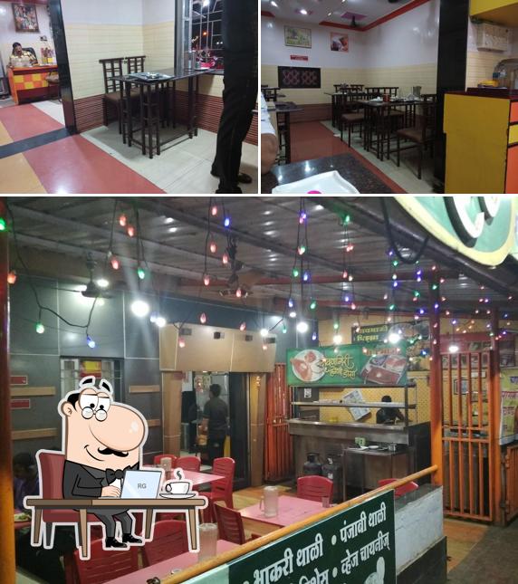 Check out how Ahar Restaurant looks inside