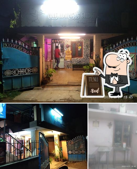 Here's a picture of Sri Maruthi Mess