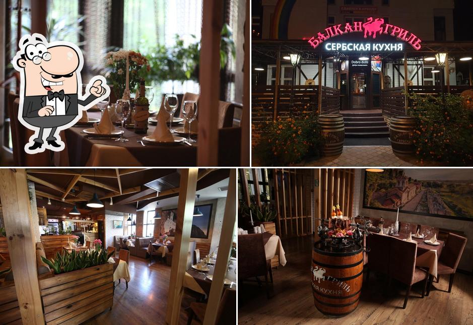 Balkan Grill