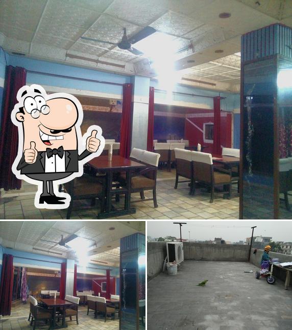 Mehak Restaurant