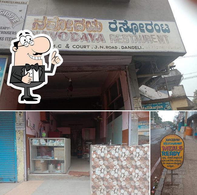 Look at this image of Navodaya Restaurant