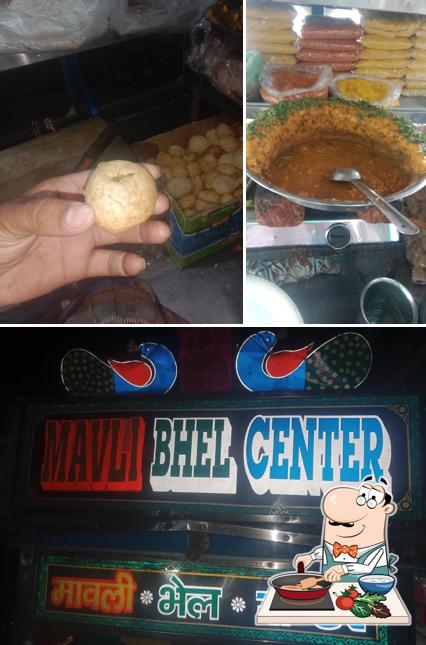Mavli Bhel Centre