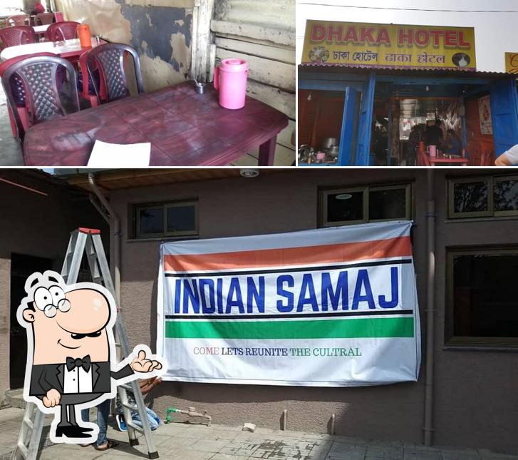 The interior of Dhaka Hotel