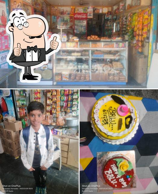 Geetha Milk Dairy