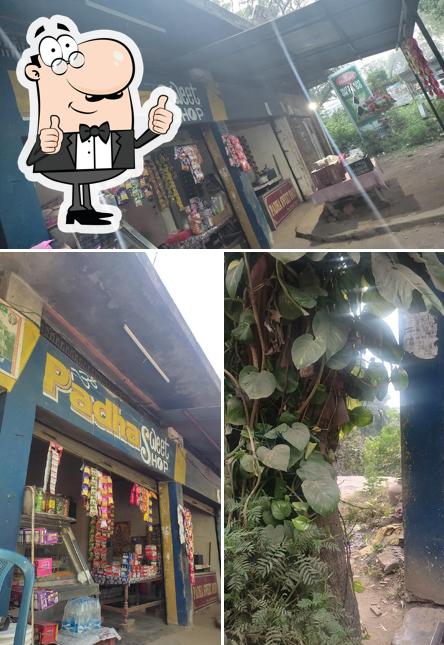 Padha Sweet shop