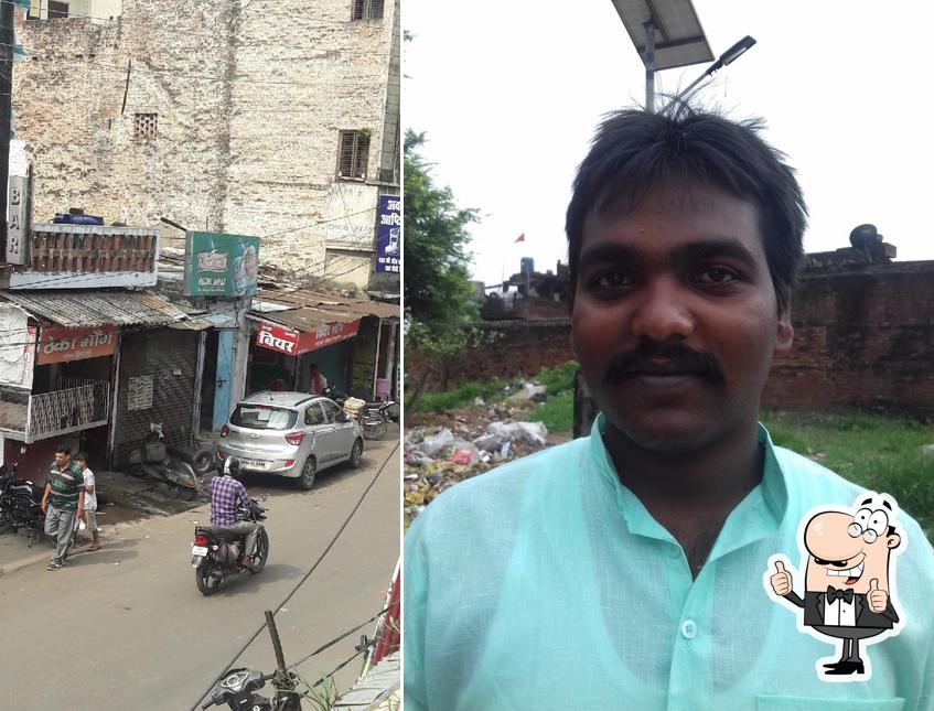 See this picture of Beer Shop