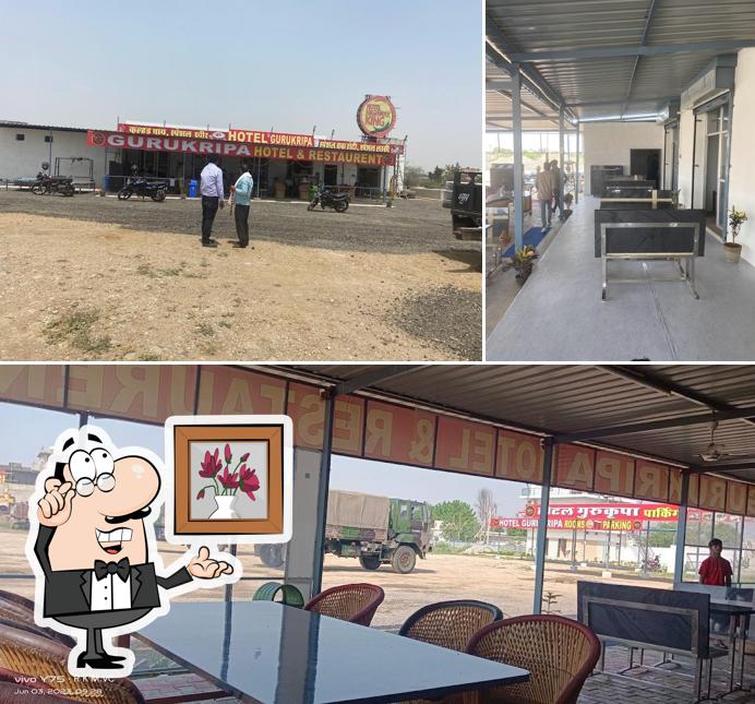 Hotel Gurukripa