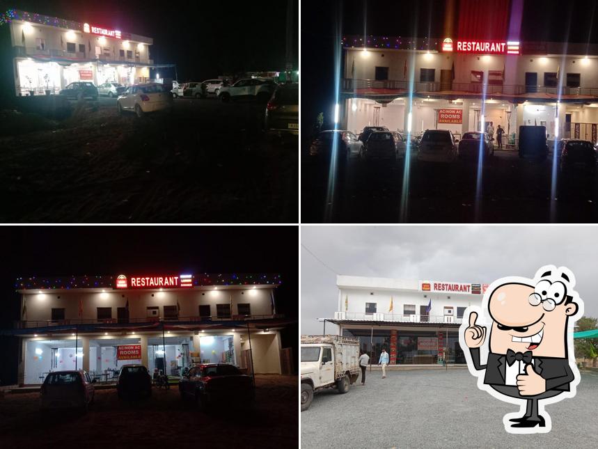 Manbhawan Hotel and Restaurant