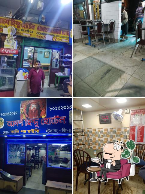 The interior of Adarsha Hindu Hotel