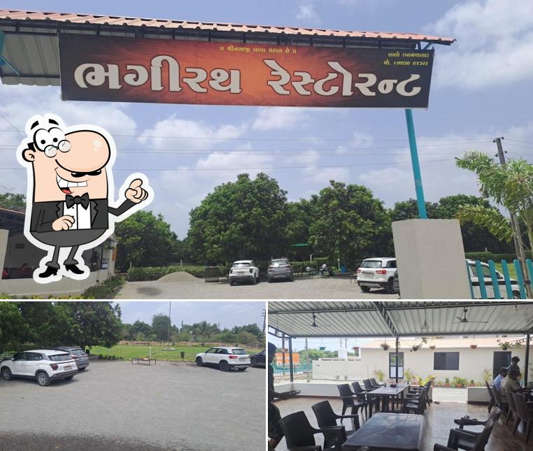 BHAGIRATH RESTAURANT