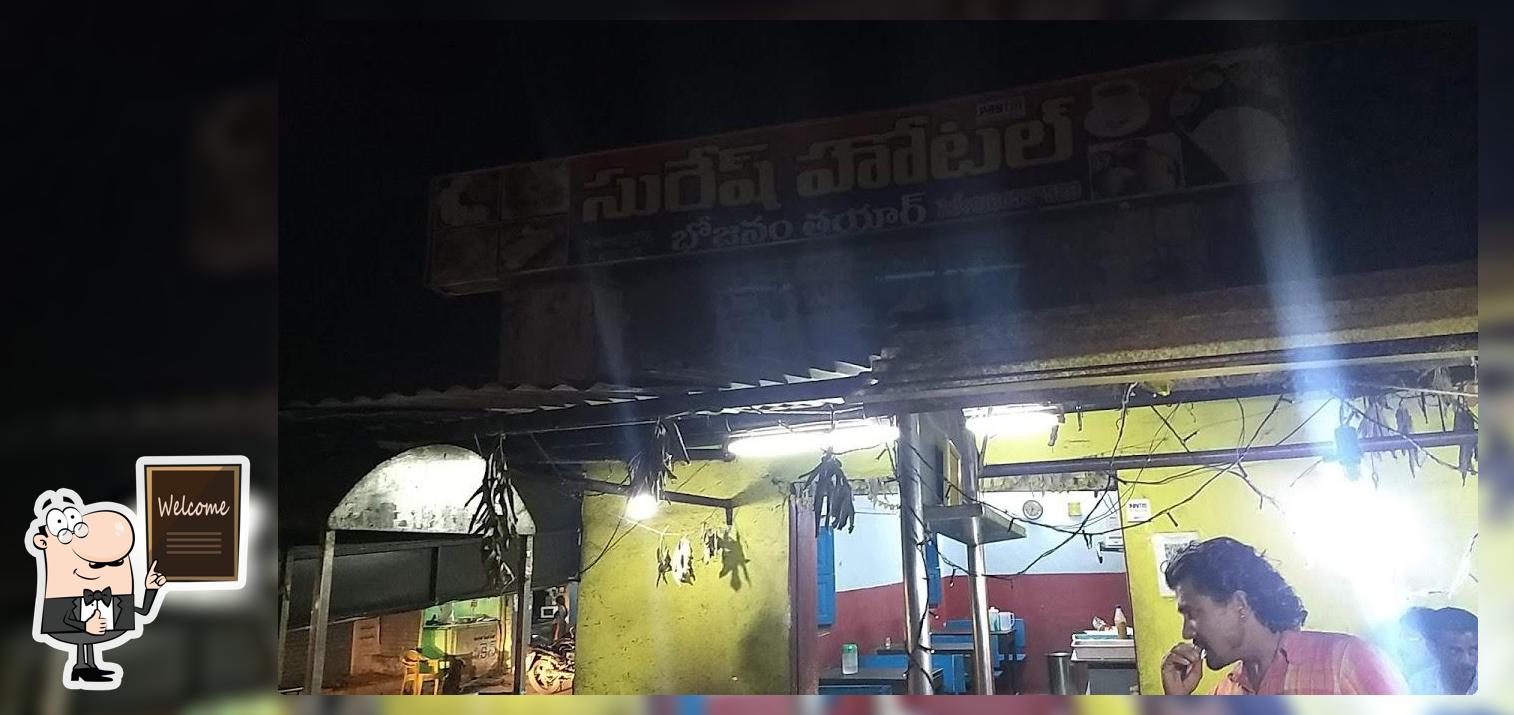 Mallikarjuna hotel
