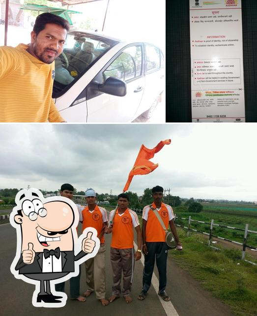 Hotel Rasraj