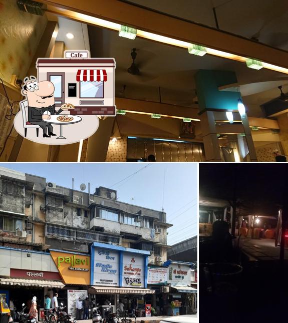 The exterior of Aureole Hotel Pallavi Veg Restaurant