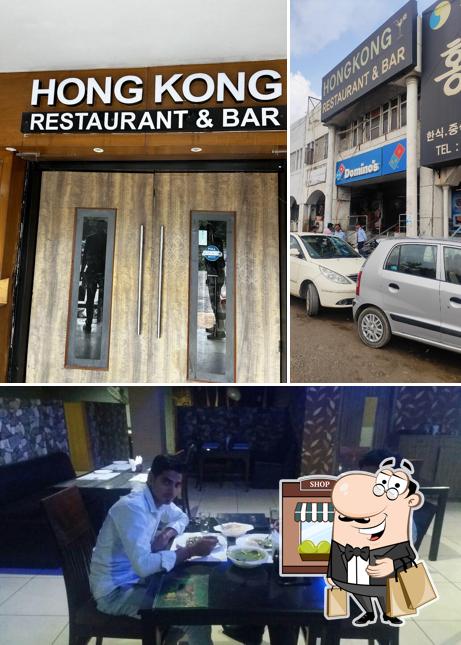 Among different things one can find exterior and dining table at Hong Kong Restaurant & Bar (한국 식당)