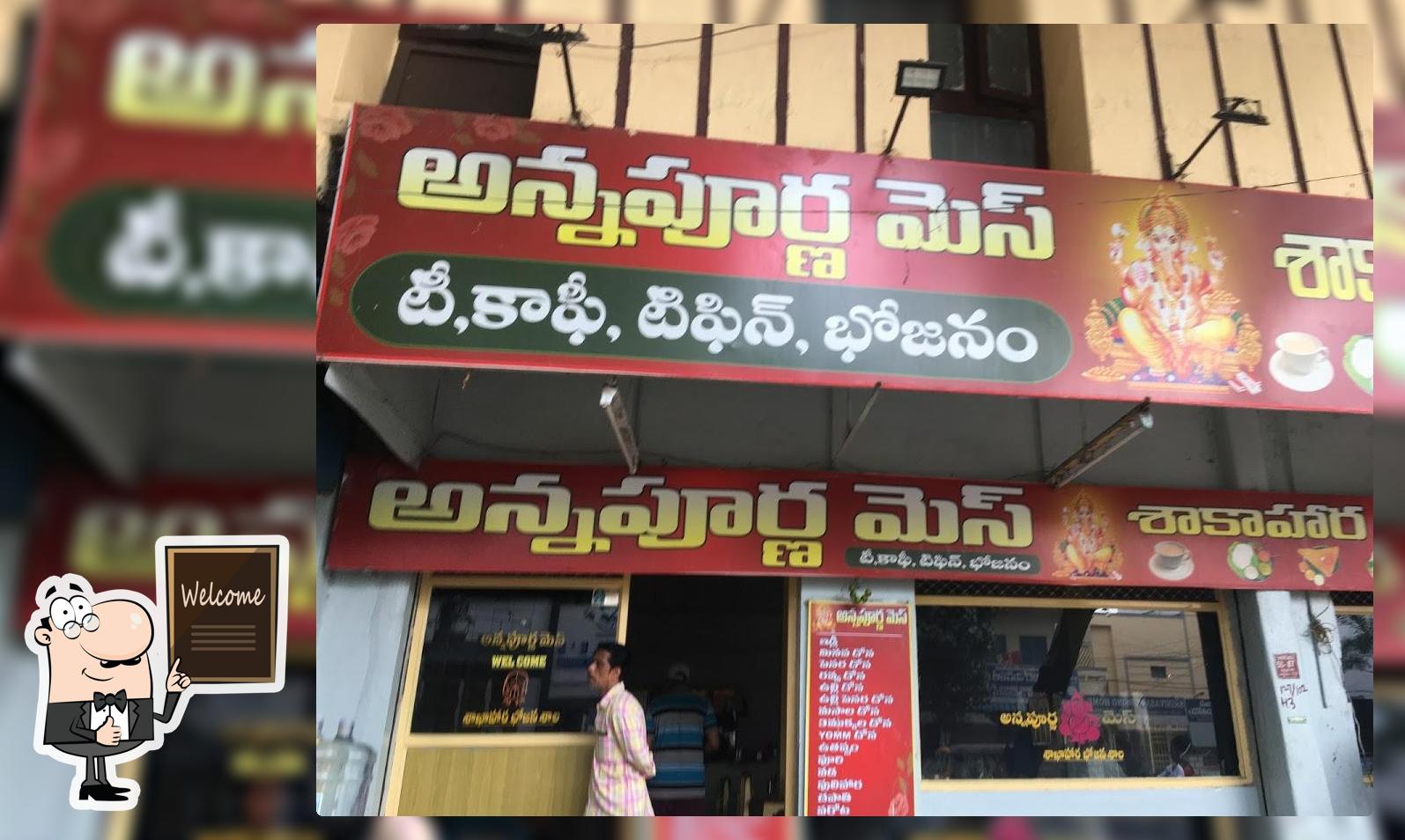 Annapurna Tiffin And Mess photo