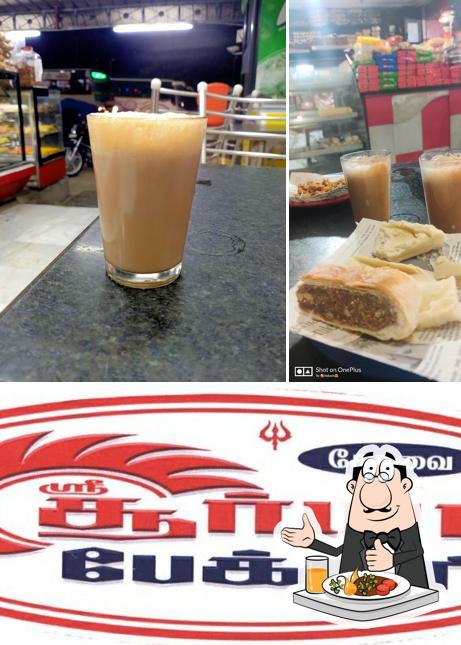 Food at Kovai Sri Suriya Bakery